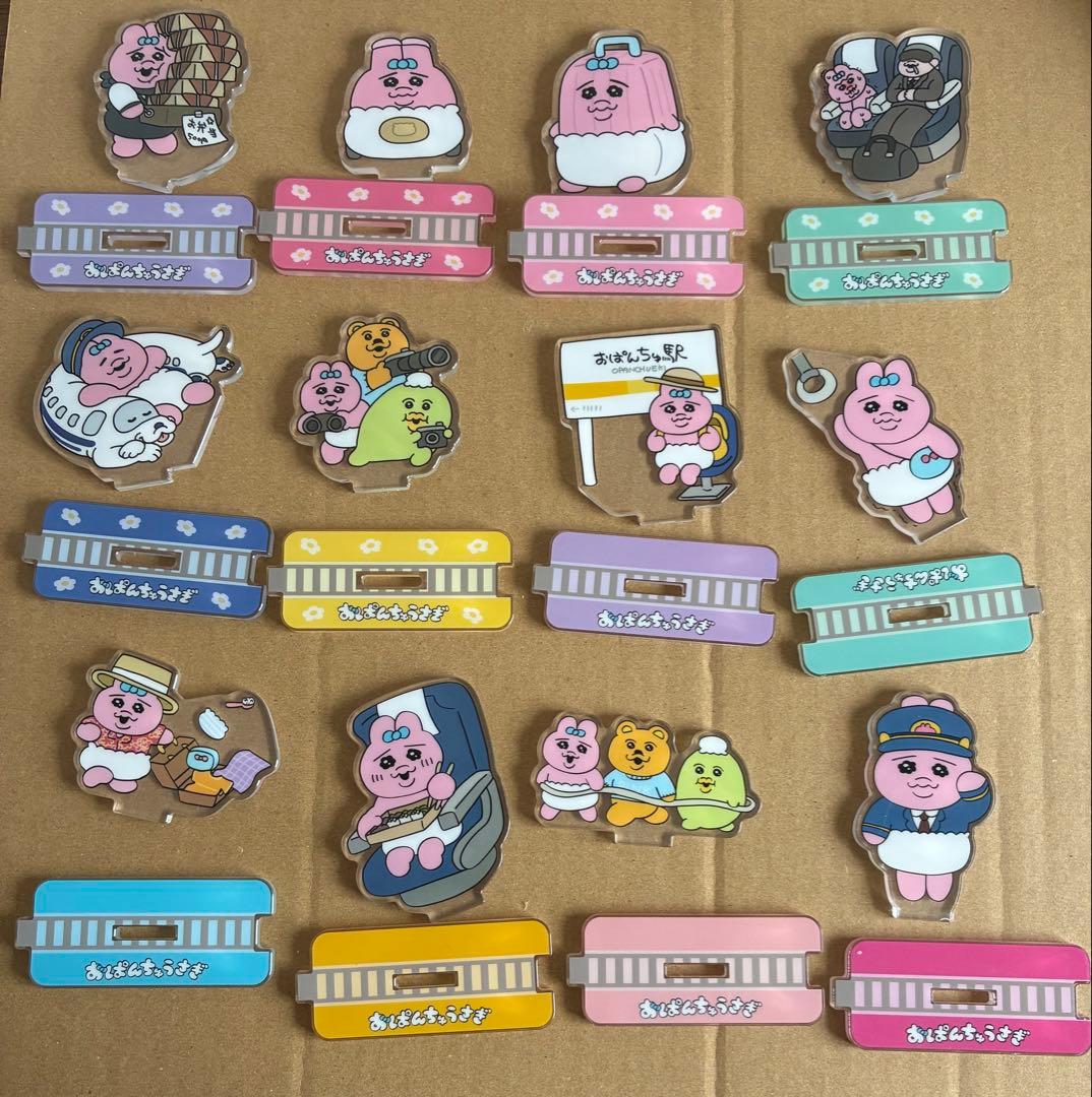 おぱんちゅうさぎ　グッズ　296点　大量　まとめ売り　可哀想に！