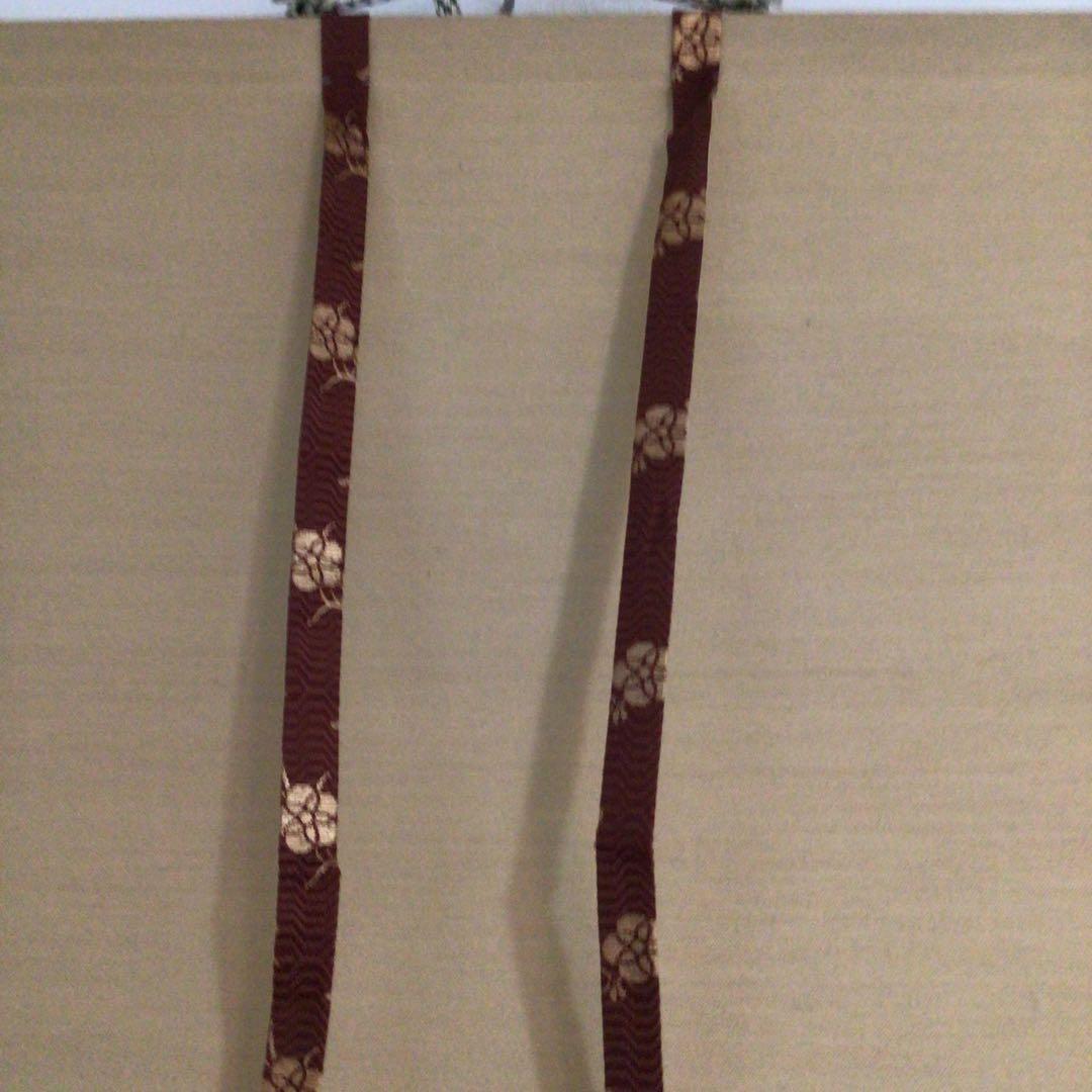 Ｍ７９９　掛軸　大徳寺　小林太玄　『無事是貴人』　共箱　『真作』　肉筆　一行書