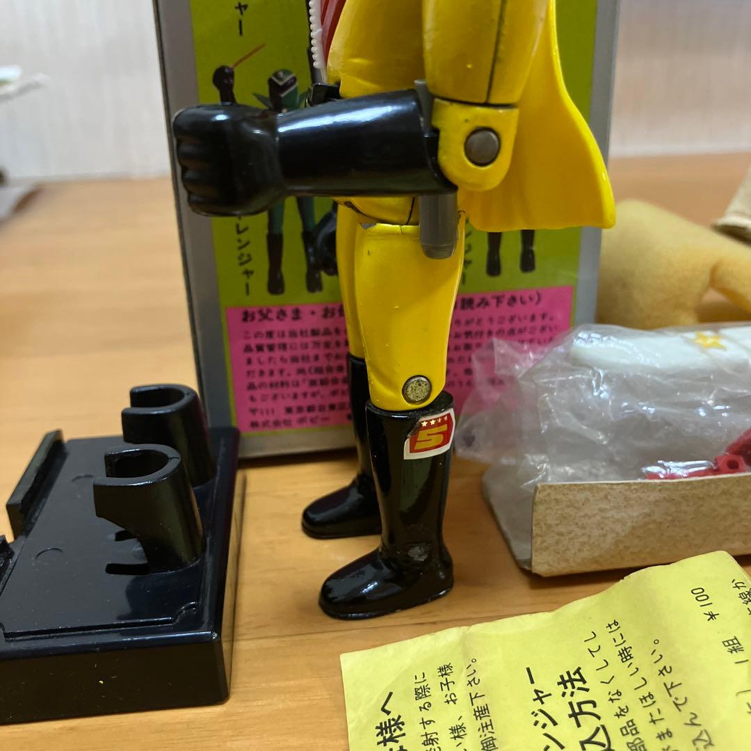 ポピー　超合金　秘密戦隊　ゴレンジャー　キレンジャー　カタログ　ハガキ　部品付属