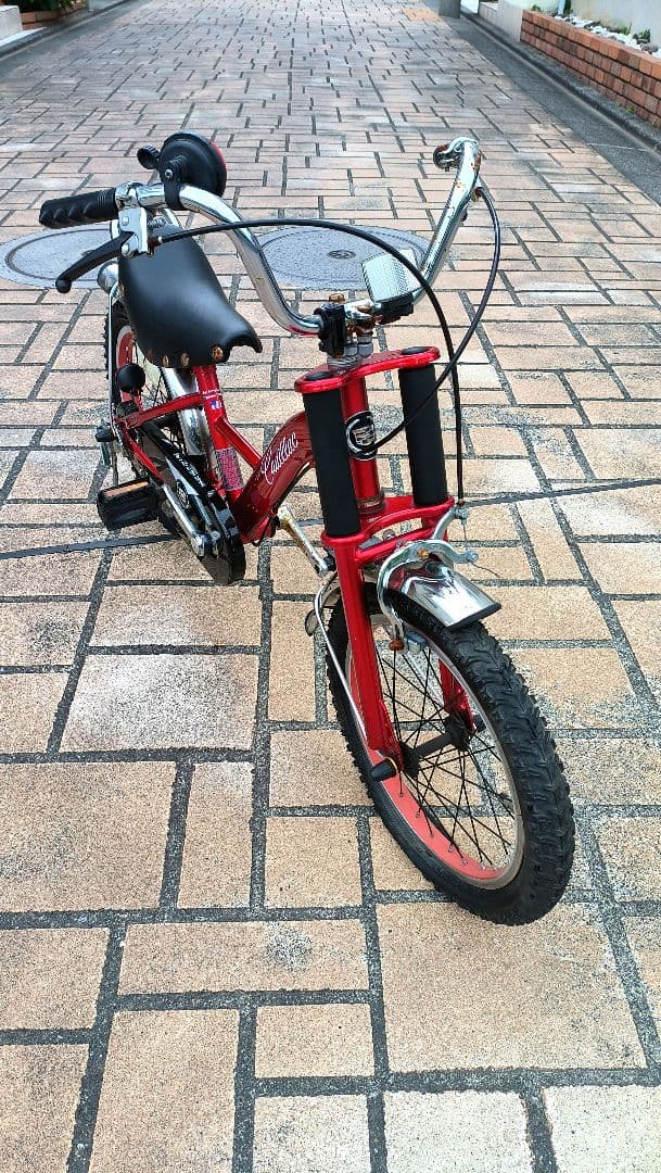 キャデラック 16インチ　子供自転車