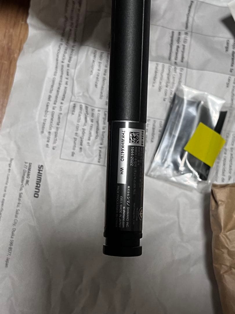 新品 SHIMANO DURA-ACE R9270系 コンポセット