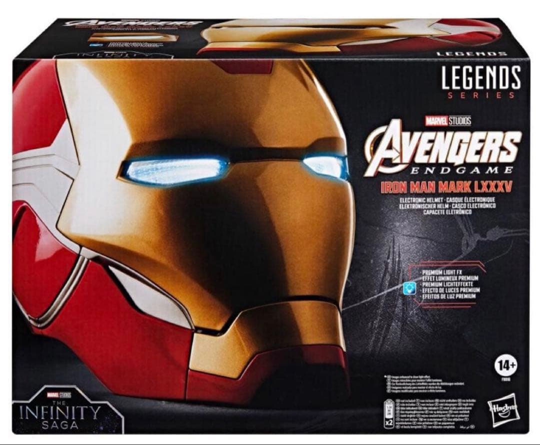 ハズブロ　マーベルレジェンド　アイアンマン・マーク85 マスク　新品未開封