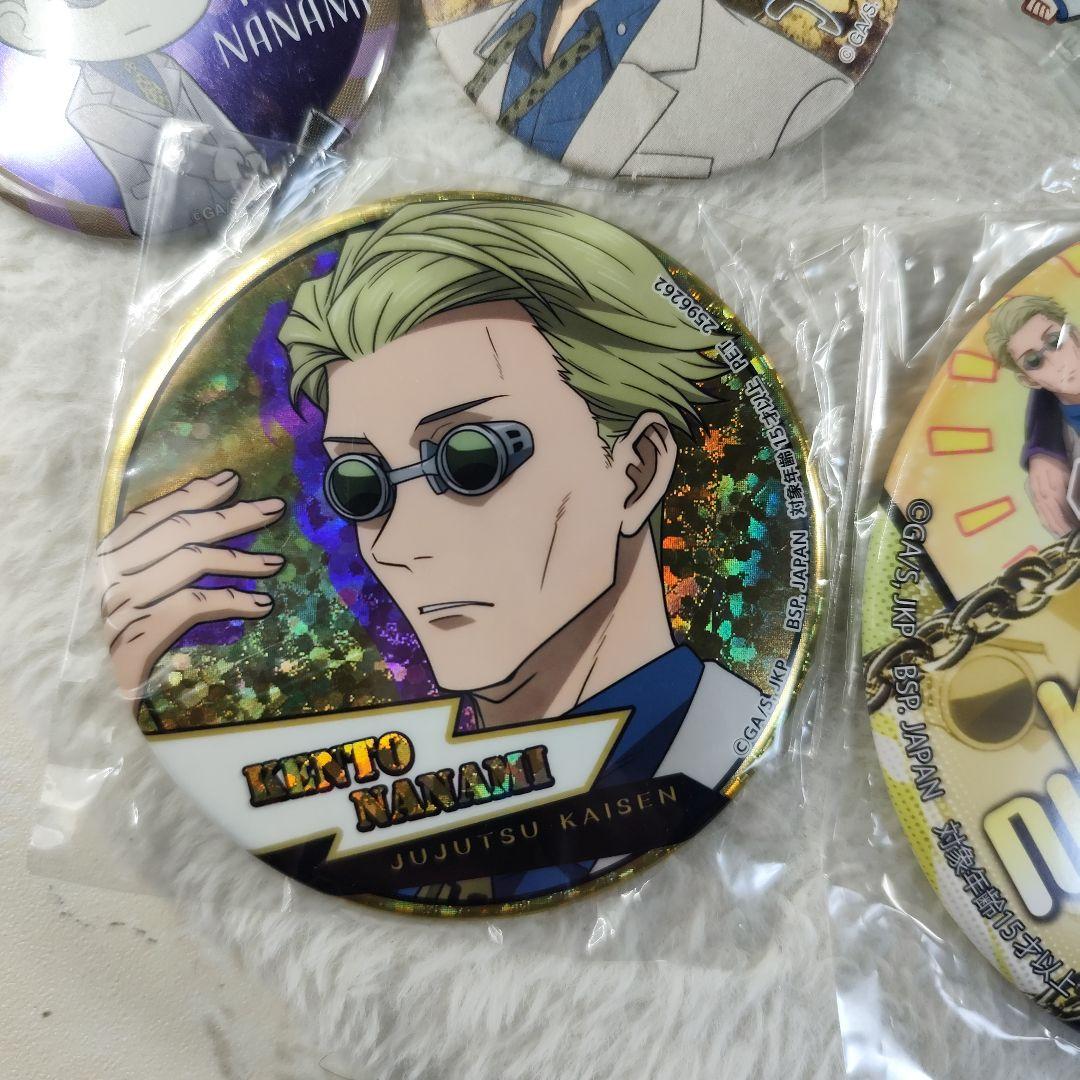 呪術廻戦　七海建人　キャラクターグッズ　缶バッジ　ストラップ　その他