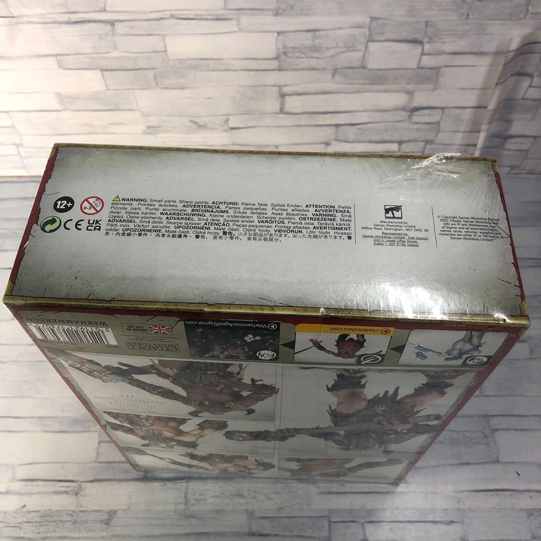 o523 サン・オヴ・ベヘマット　キング・ブロッド