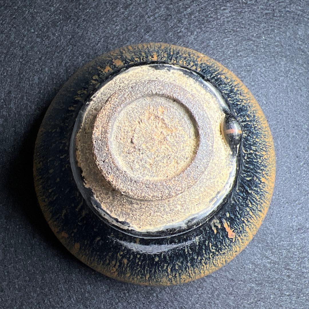 中国古玩　天目茶碗　口径約12.5㎝　東Y8-0105☆2Fタエチ