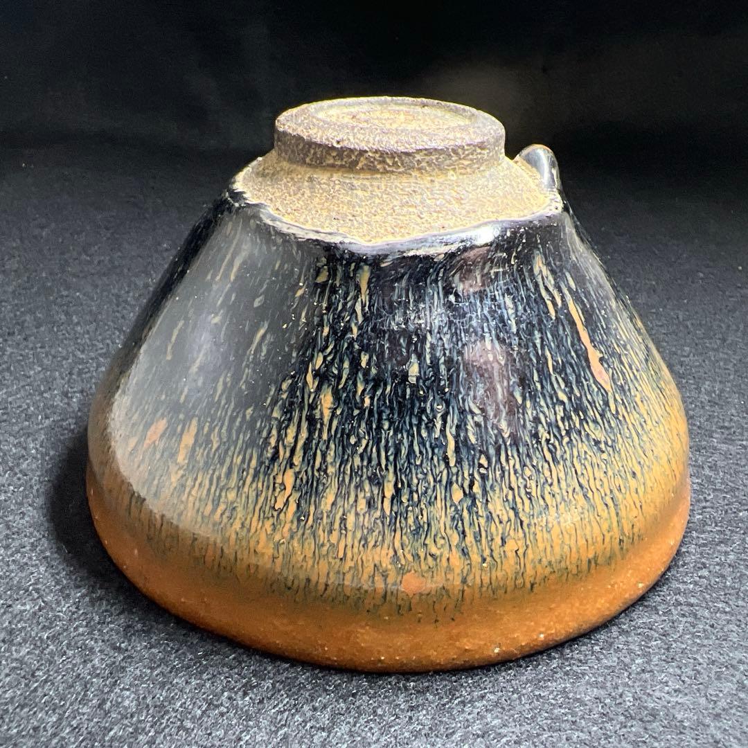 中国古玩　天目茶碗　口径約12.5㎝　東Y8-0105☆2Fタエチ
