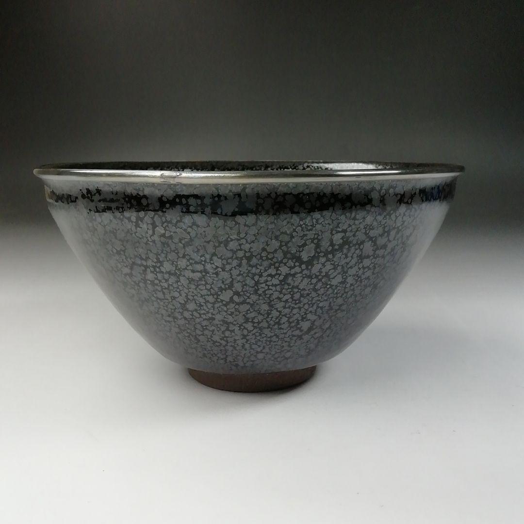 Ｔ５５２　茶碗　『油滴天目茶碗』『桶谷定一 作』　共箱　抹茶碗　茶道具