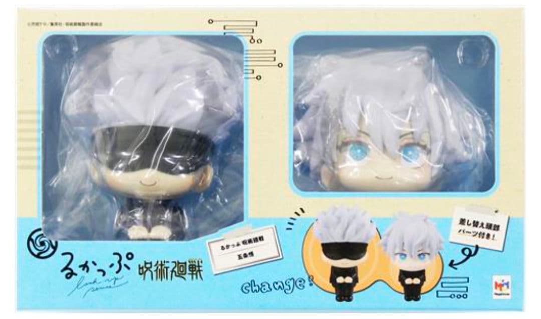 新品✦るかっぷ 呪術廻戦 五条悟＆虎杖悠仁 セット