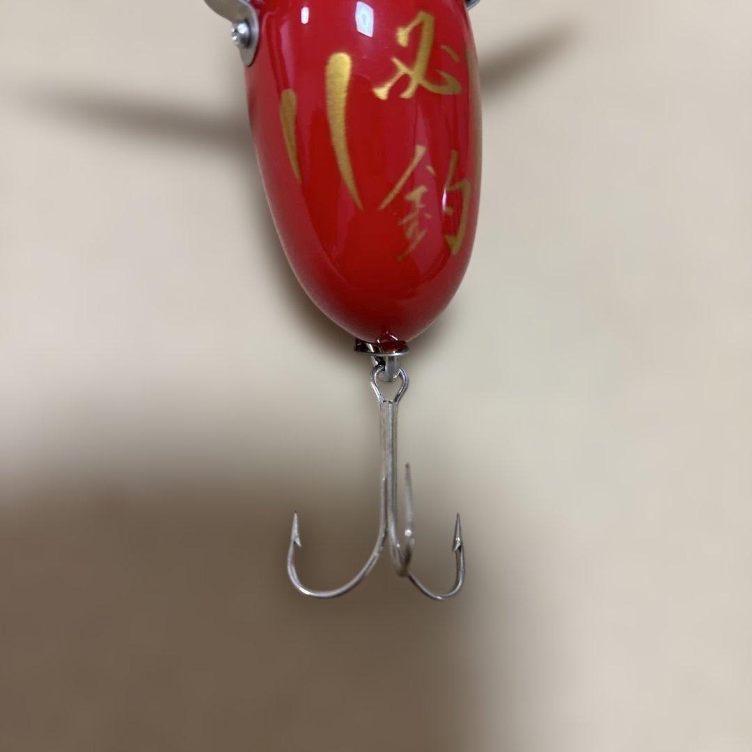 【希少】道楽 DOWLUCK ルアー　アブラゼミ ダルマ