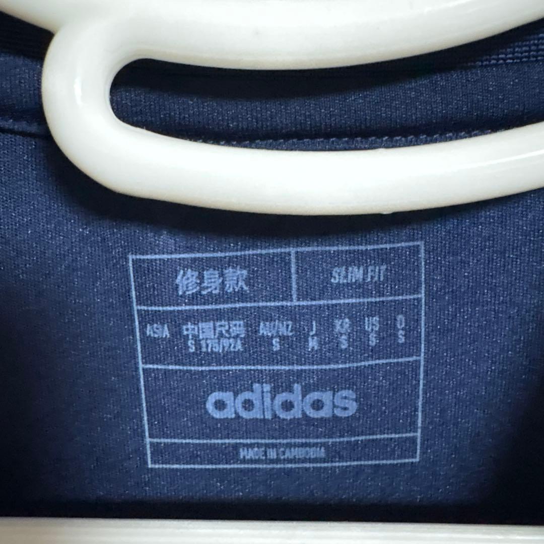 マンチェスターユナイテッド　24-25 away ユニフォーム