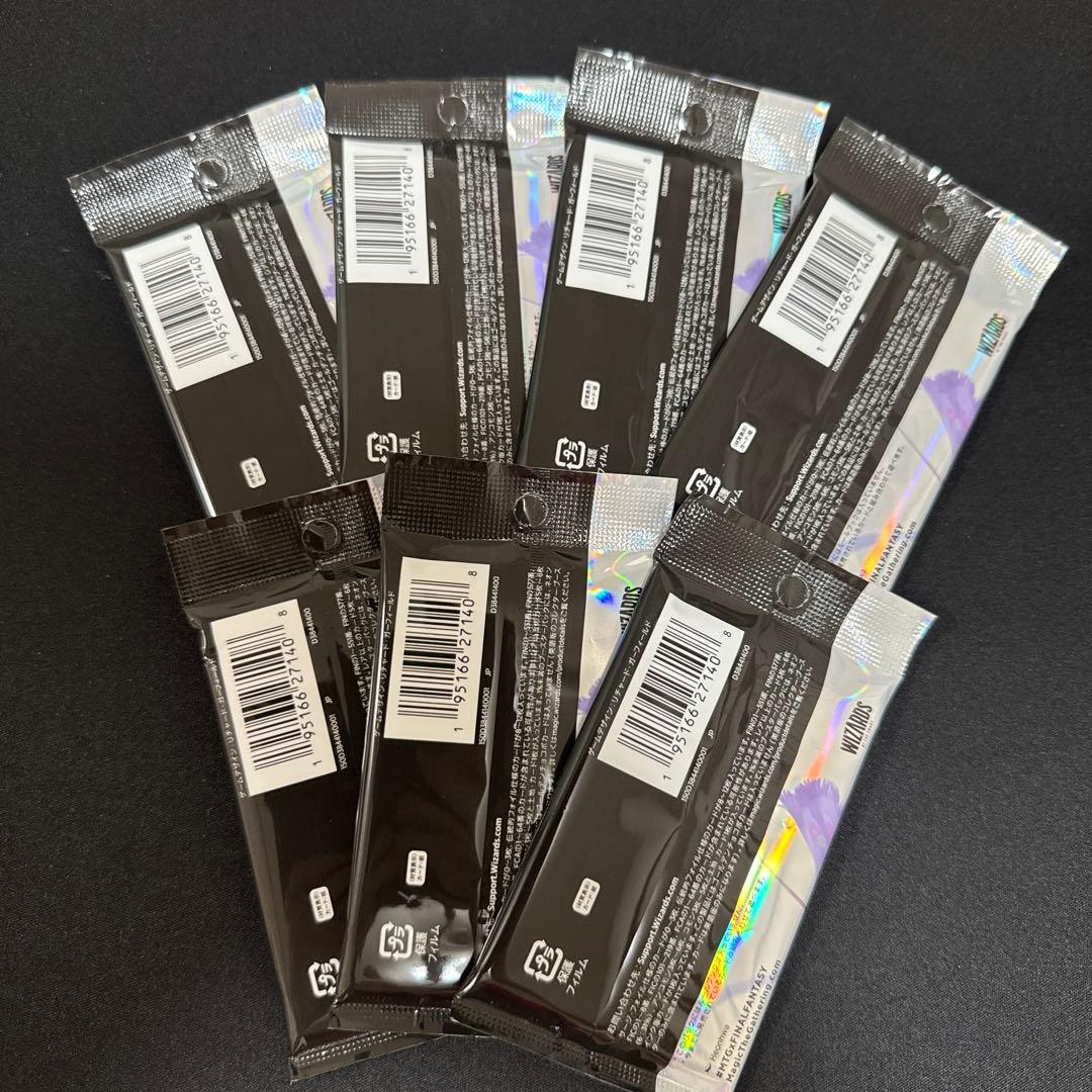 MTG FF ファイナルファンタジー コレクターブースター日本語版 7パック