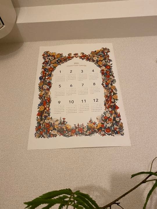 ジュナイダ Junaida　2021年カレンダー