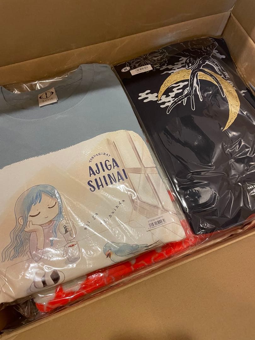 ヨルシカ 前世2023