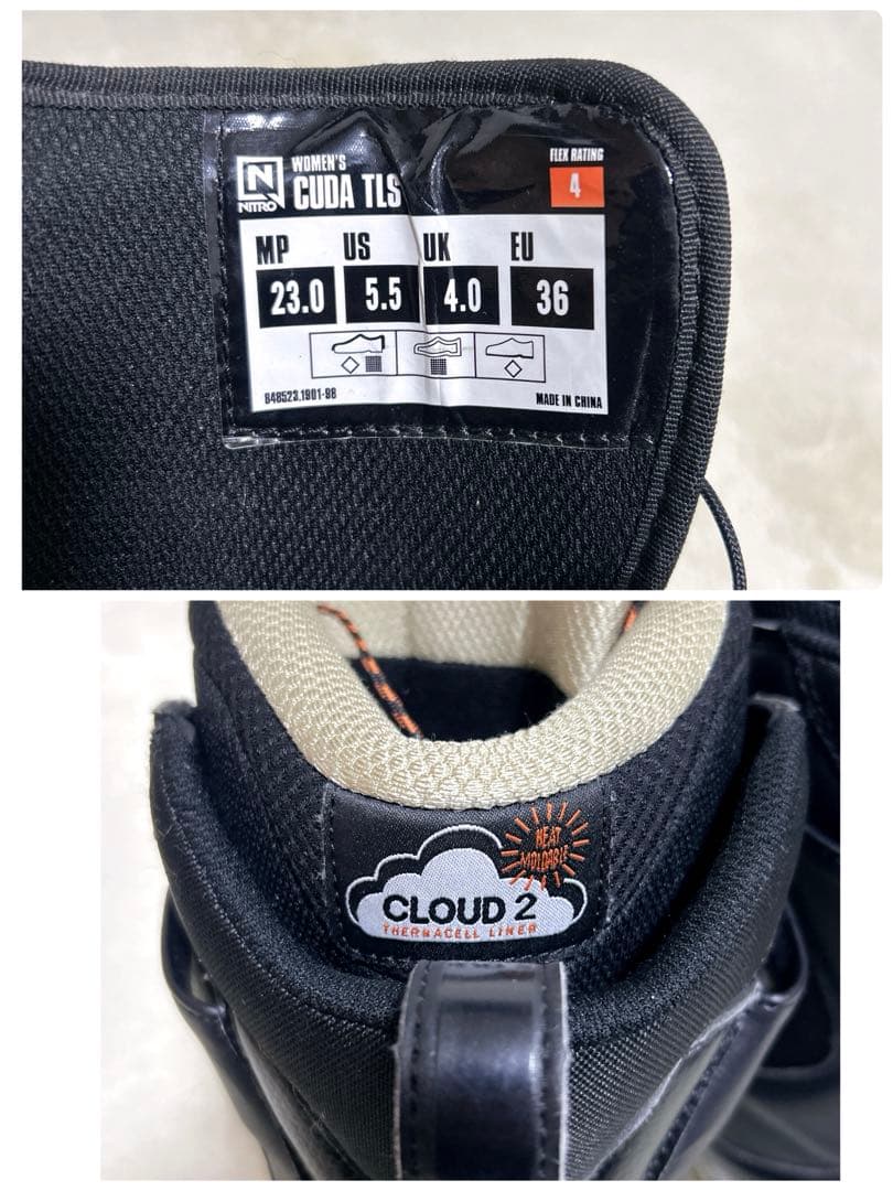 ✨極美品✨ NITRO CUDA TLS スノーボードブーツ 23cm