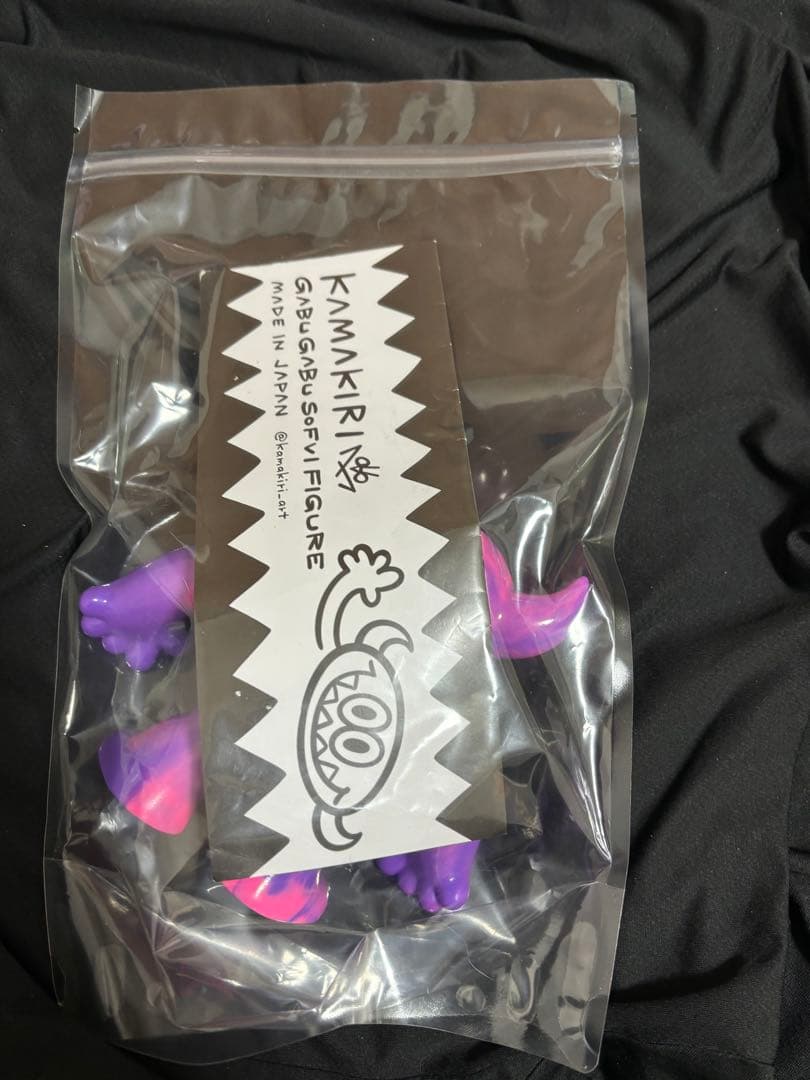 ガブリアン　ソフビ　ワンダーフェスティバル限定新品未開封