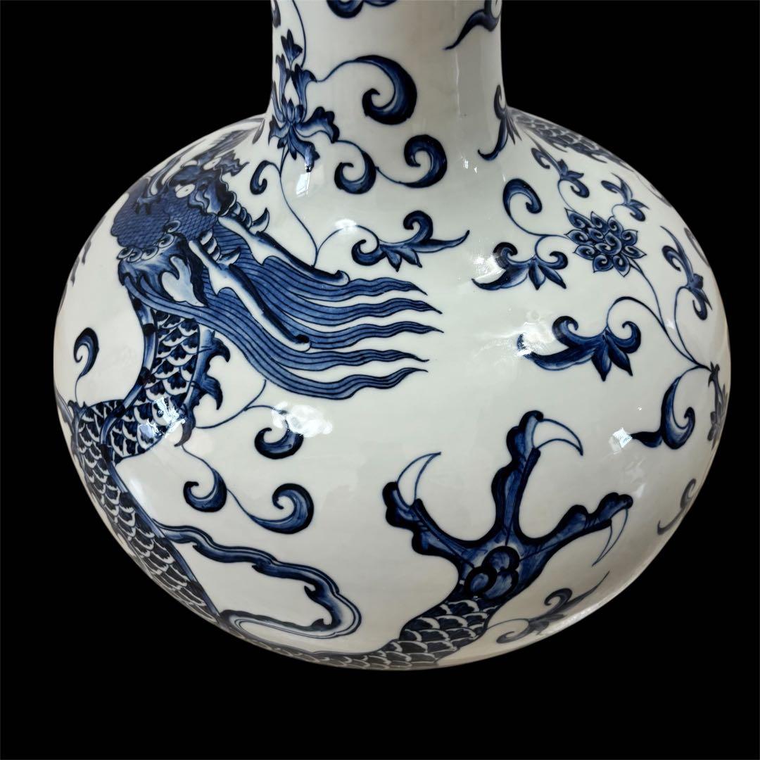 【箱、証明書付】青花龍紋天球瓶　中華民国　国立故宮博物院　壺