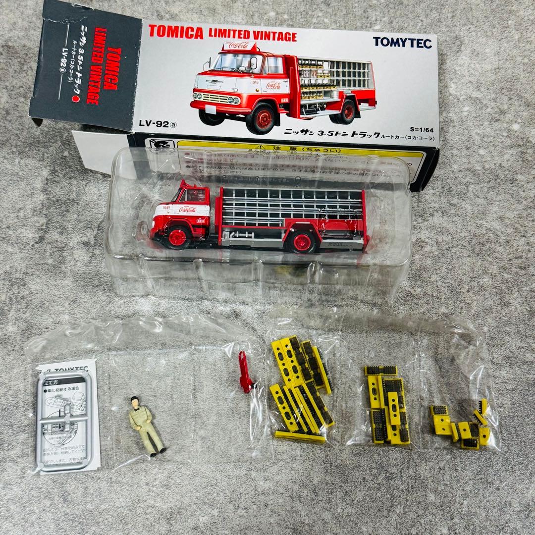 トミカリミテッドビンテージ LV-92a LV-100a ルートカー コカコーラ
