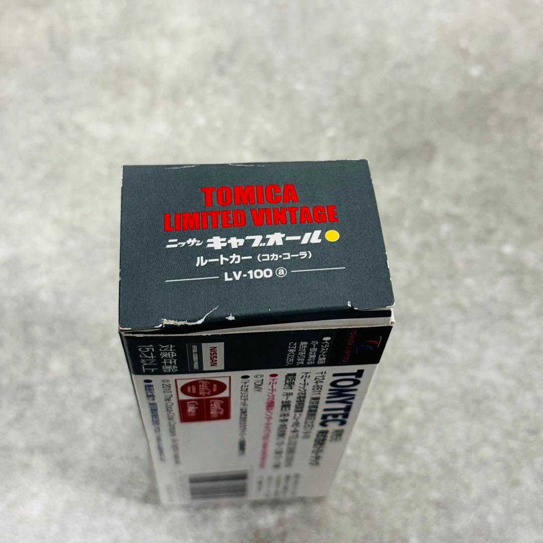 トミカリミテッドビンテージ LV-92a LV-100a ルートカー コカコーラ
