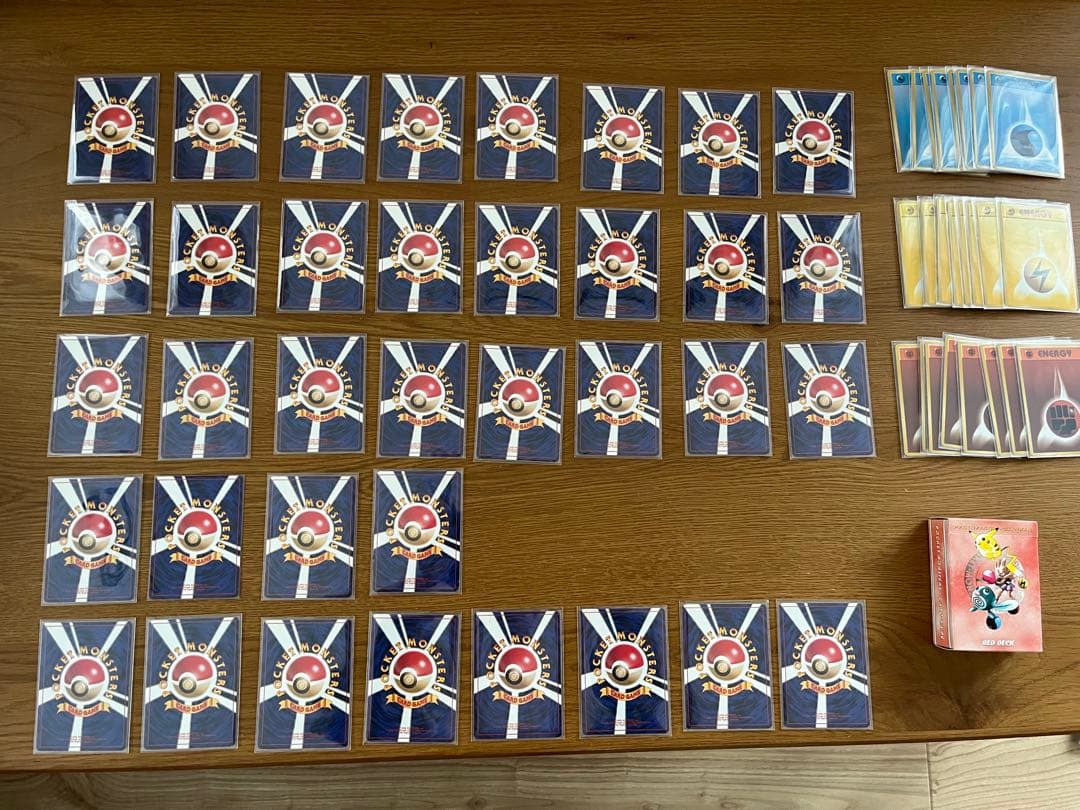 完品⭐︎ポケモンカード 旧裏 クイックスターター　ギフト　ボックス　ポケカ　希少