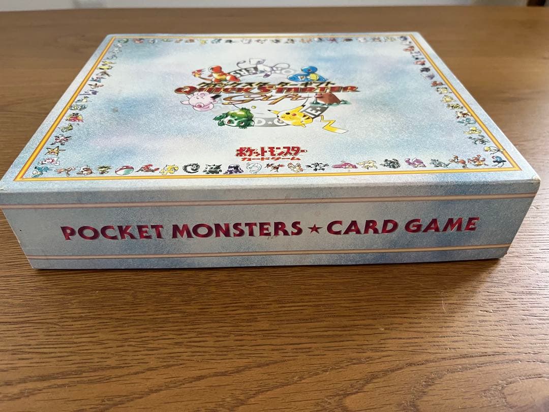 完品⭐︎ポケモンカード 旧裏 クイックスターター　ギフト　ボックス　ポケカ　希少