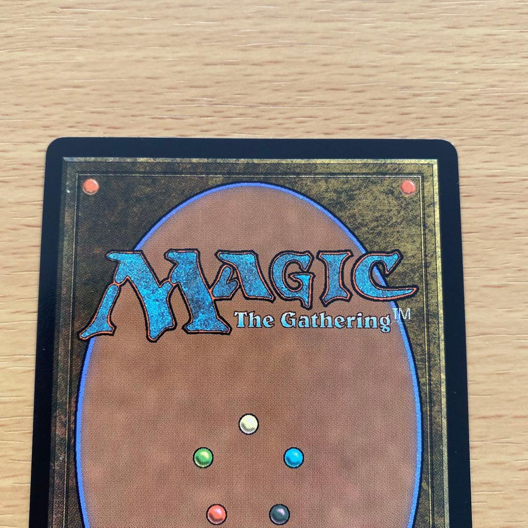 幽愁 ボーダーレス ローウィンの昏明 MTG