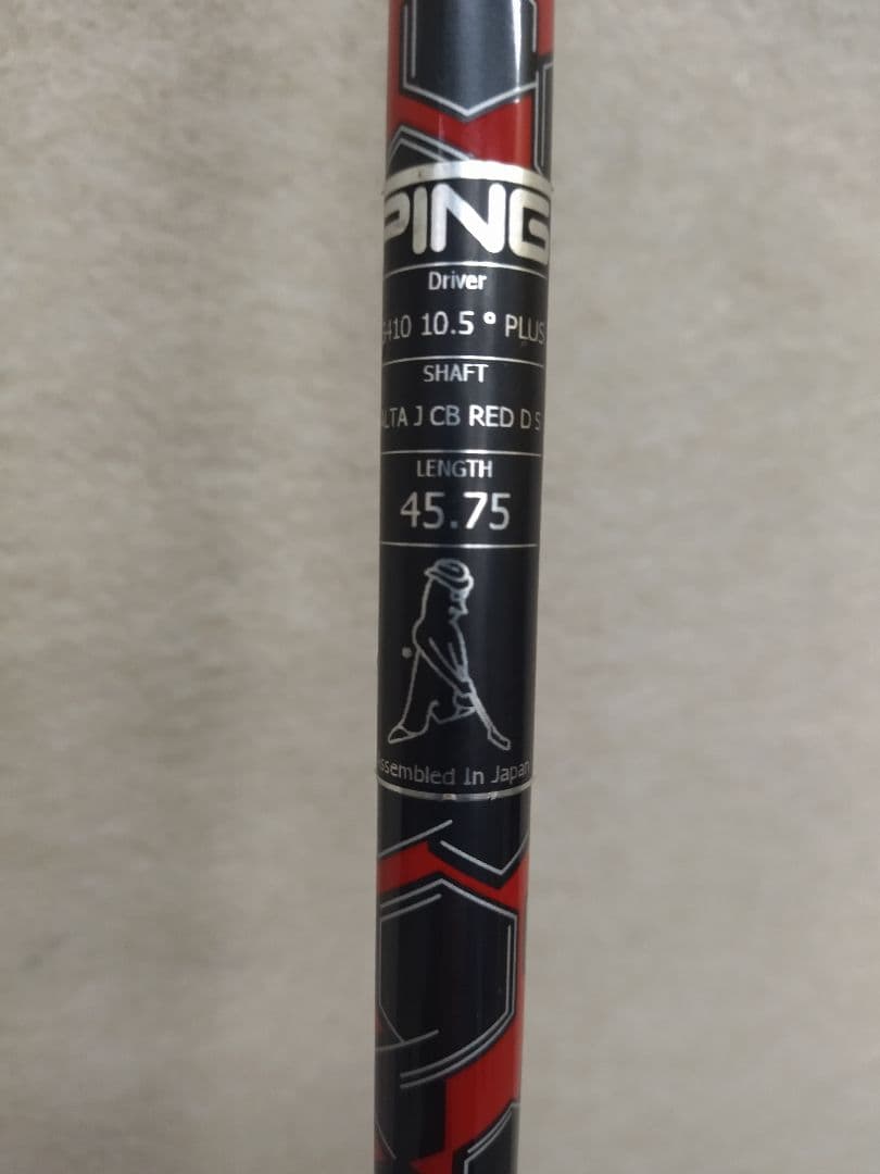 クラブ PING G425 MAX 10.5