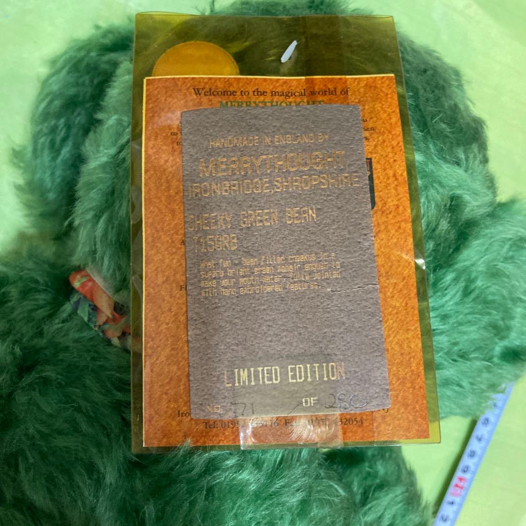 Merrythought チーキー グリーンビーン アンティーク　緑　テディ