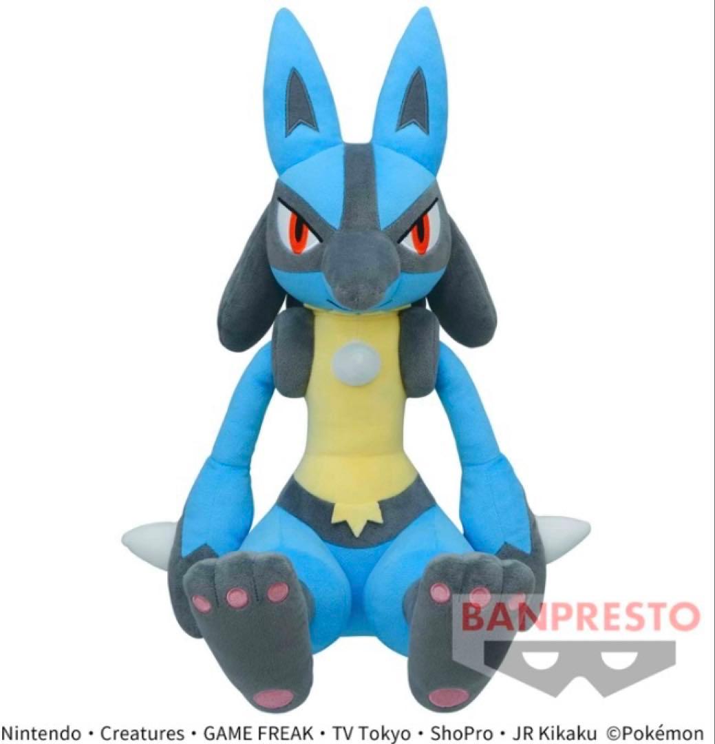 即購入可！ ポケットモンスター めちゃでかルカリオぬいぐるみ