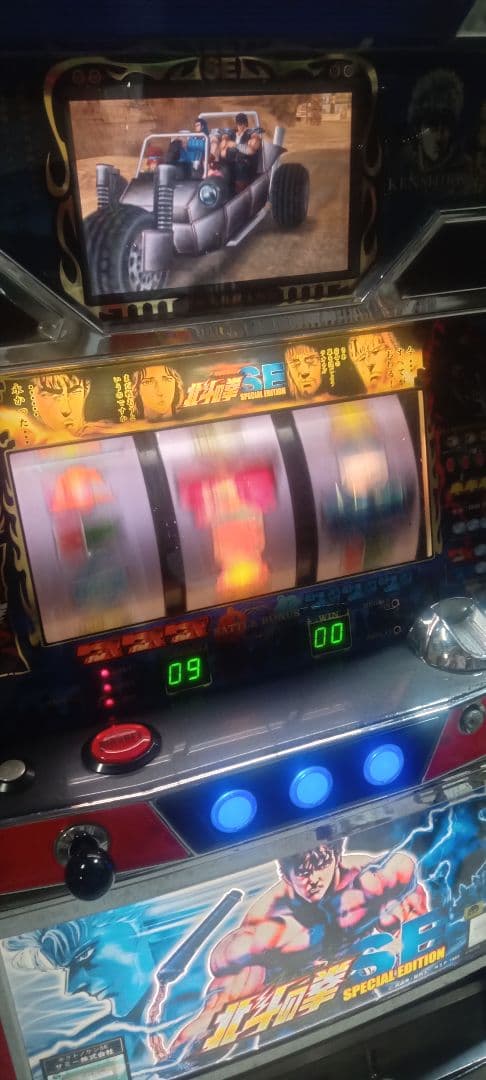 送料込　引取もok パチスロ　実機　4号機　サミー　北斗の拳SE 鍵　家庭用電源