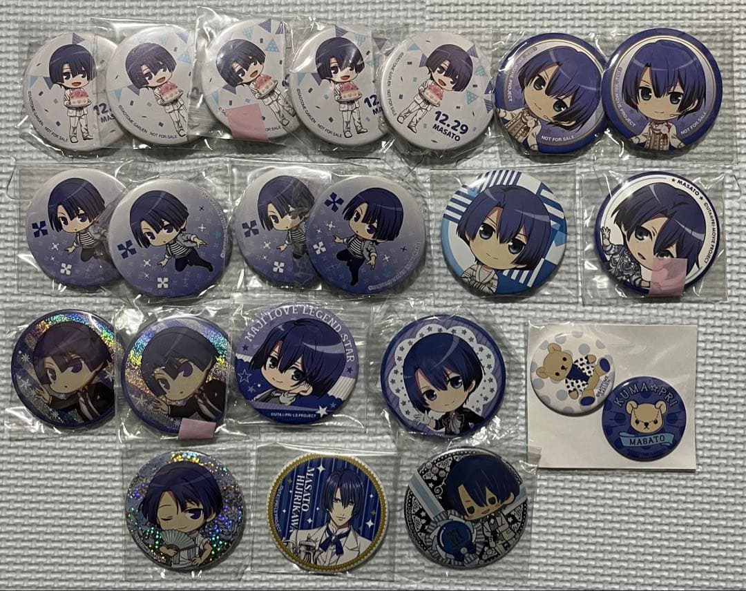 うたプリ 聖川真斗 まとめ