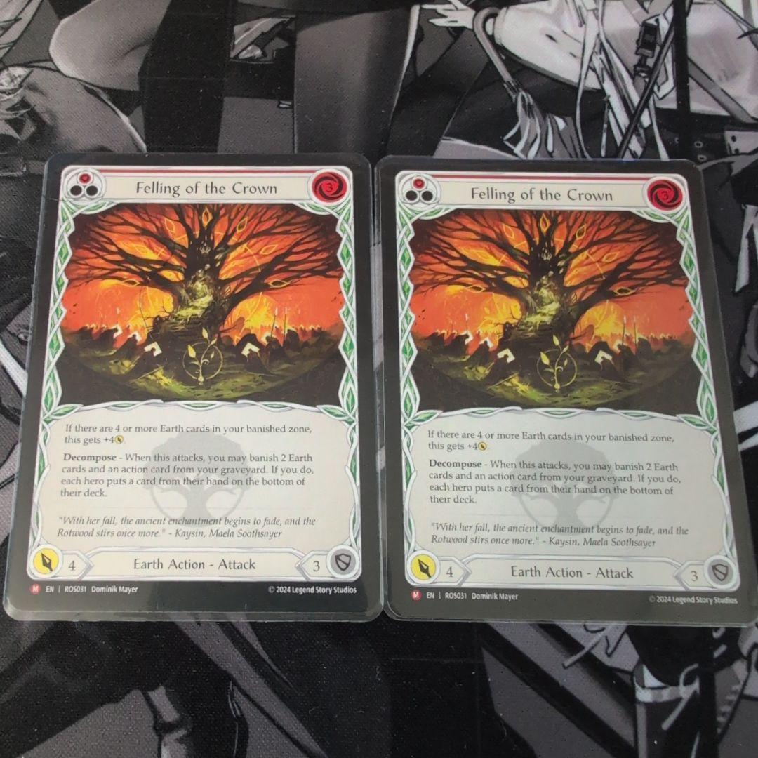 その他 FAB Felling of the Crown NF