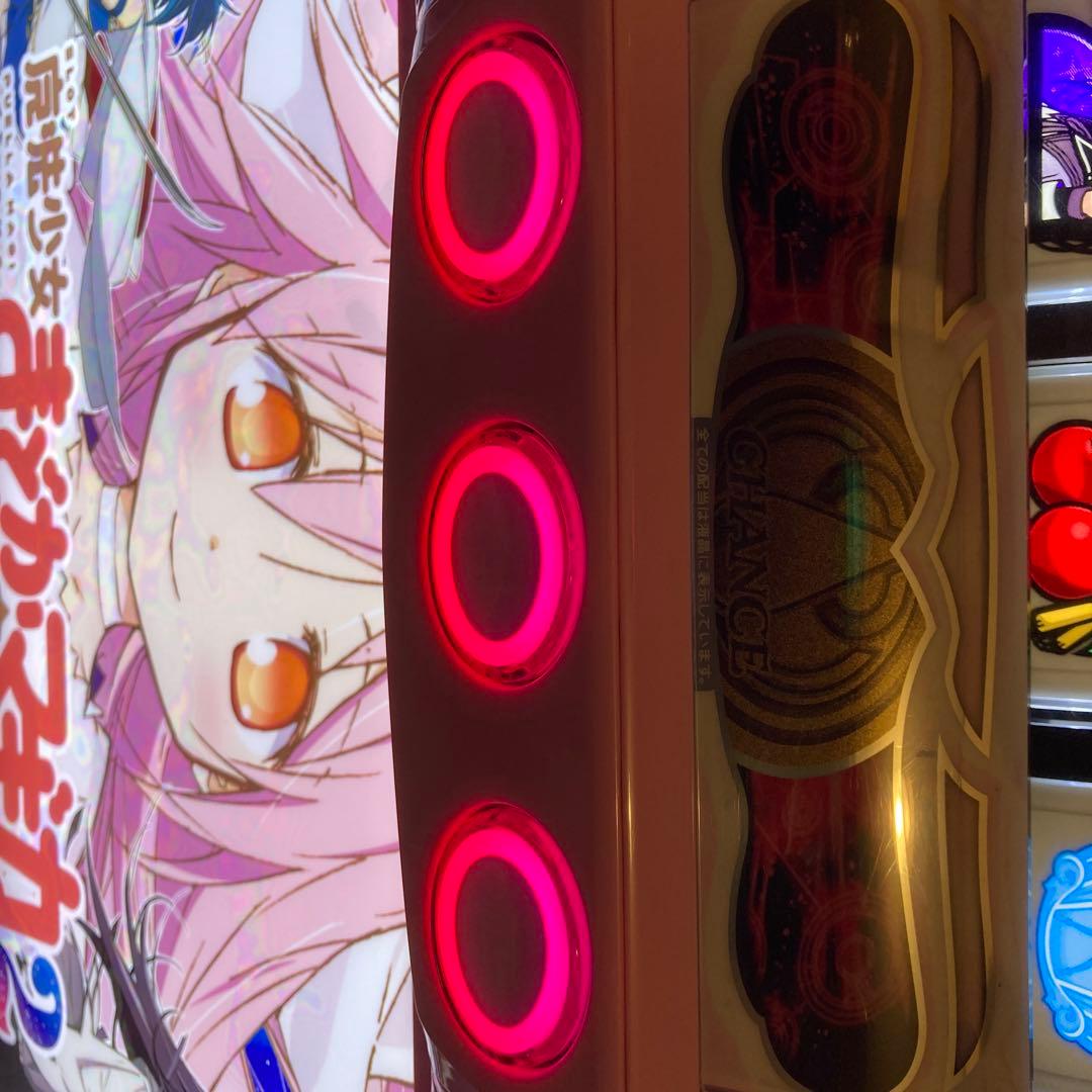 美品　スロット実機　魔法少女まどかマギカ２　不要機　送料込み