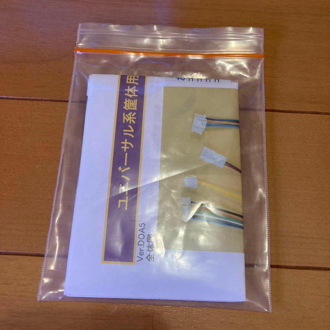 美品　スロット実機　魔法少女まどかマギカ２　不要機　送料込み