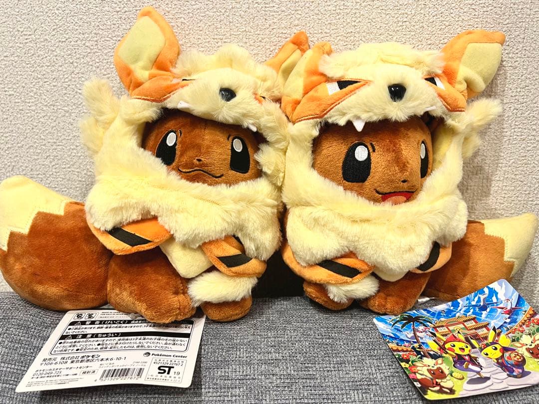 イーブイ　ウィンディ　ポンチョ　ぬいぐるみ