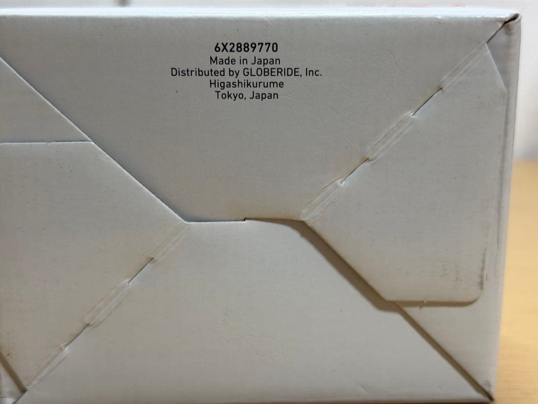 リール ALPHAS AIR 7.2R