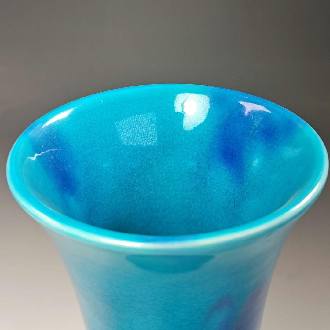 イ590 花瓶『永楽善五郎造』『二彩立鼓花入　花生　共箱』茶道具