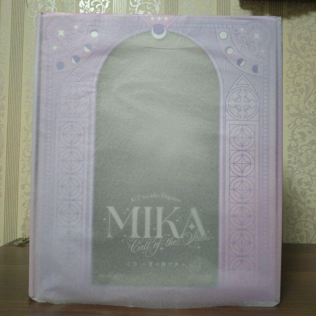 ブルーアーカイブ Blue Archive ミカ ～星の呼び声～