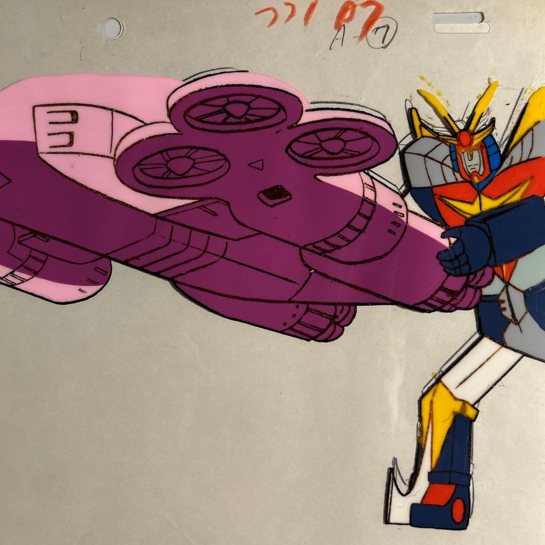 「無敵鋼人ダイターン3」セル画＋動画　富野由悠季　シドミード