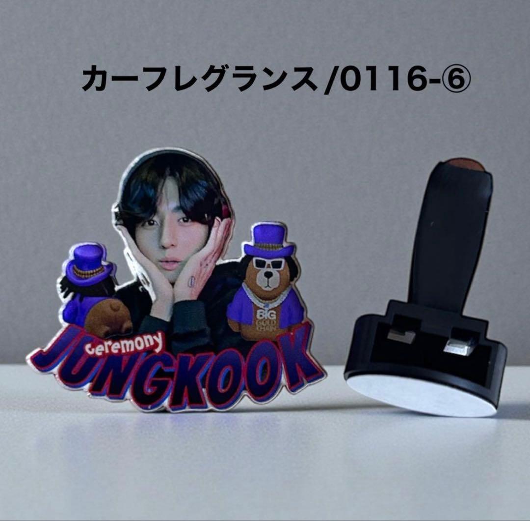 ゆうこりんです♡