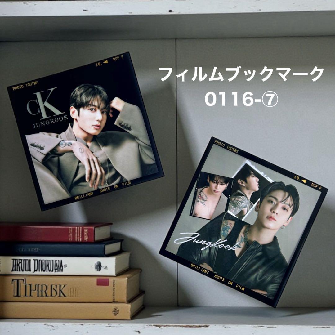 ゆうこりんです♡