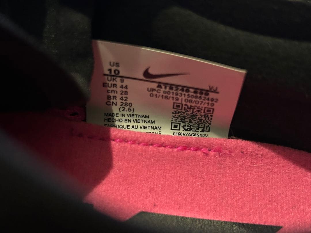 NIKE ZOOM FLY 3 28.0cm ナイキ ズームフライ3 ピンク