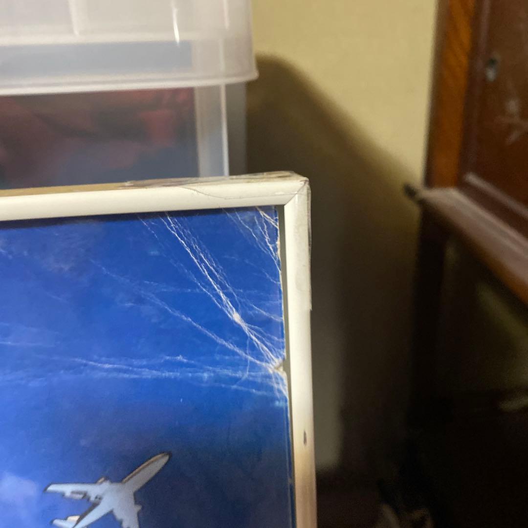 わたせせいそう