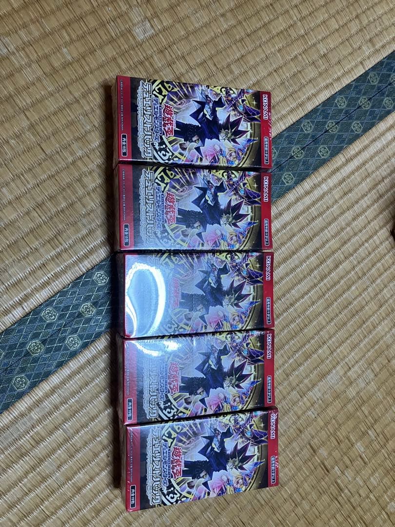 遊戯王OCG デュエルモンスターズ