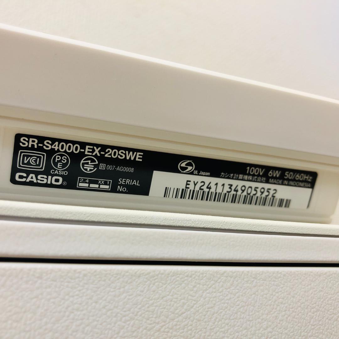 【送料無料】CASIO 電子レジスター SR-S4000-EX-20SWE