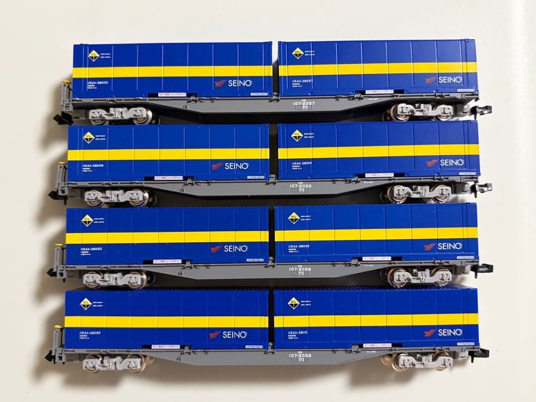 Nゲージ　TOMIX 97902 コキ107 貨車　増備型　西濃運輸コンテナ付