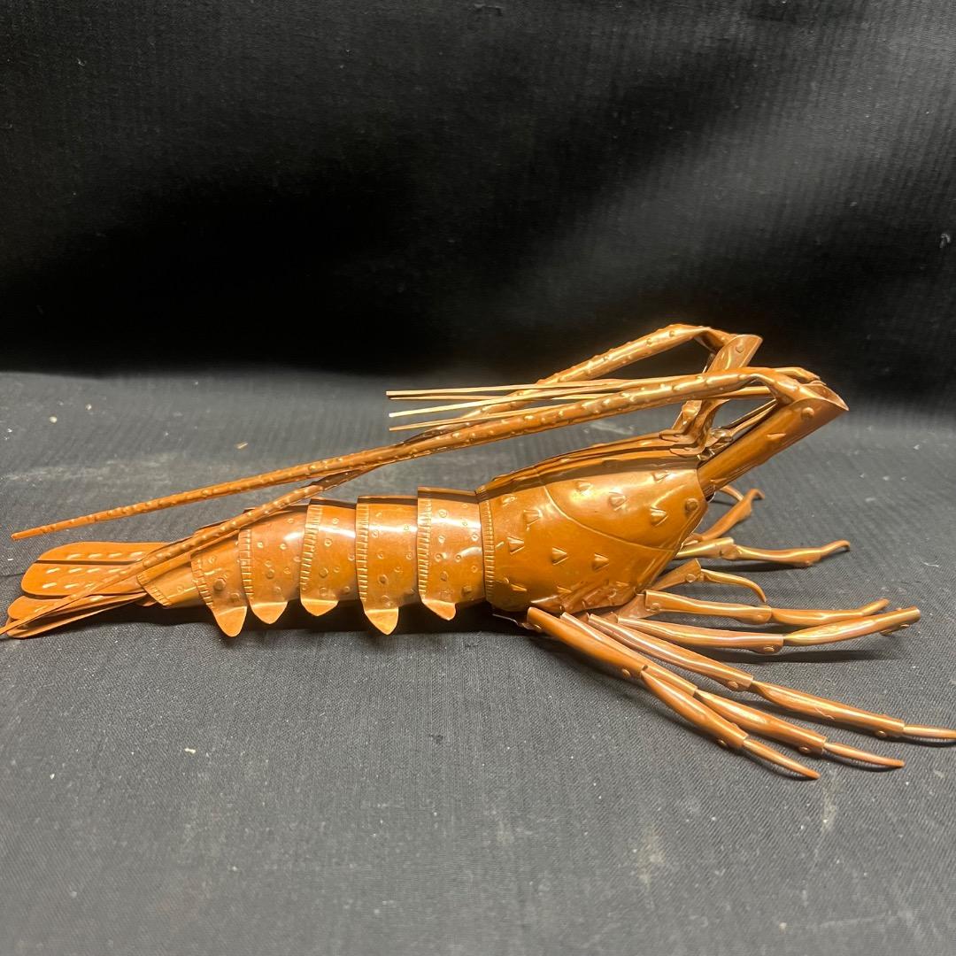 〇Eb左1051 明珍 金属工芸 海老 火箸風鈴 2点まとめ