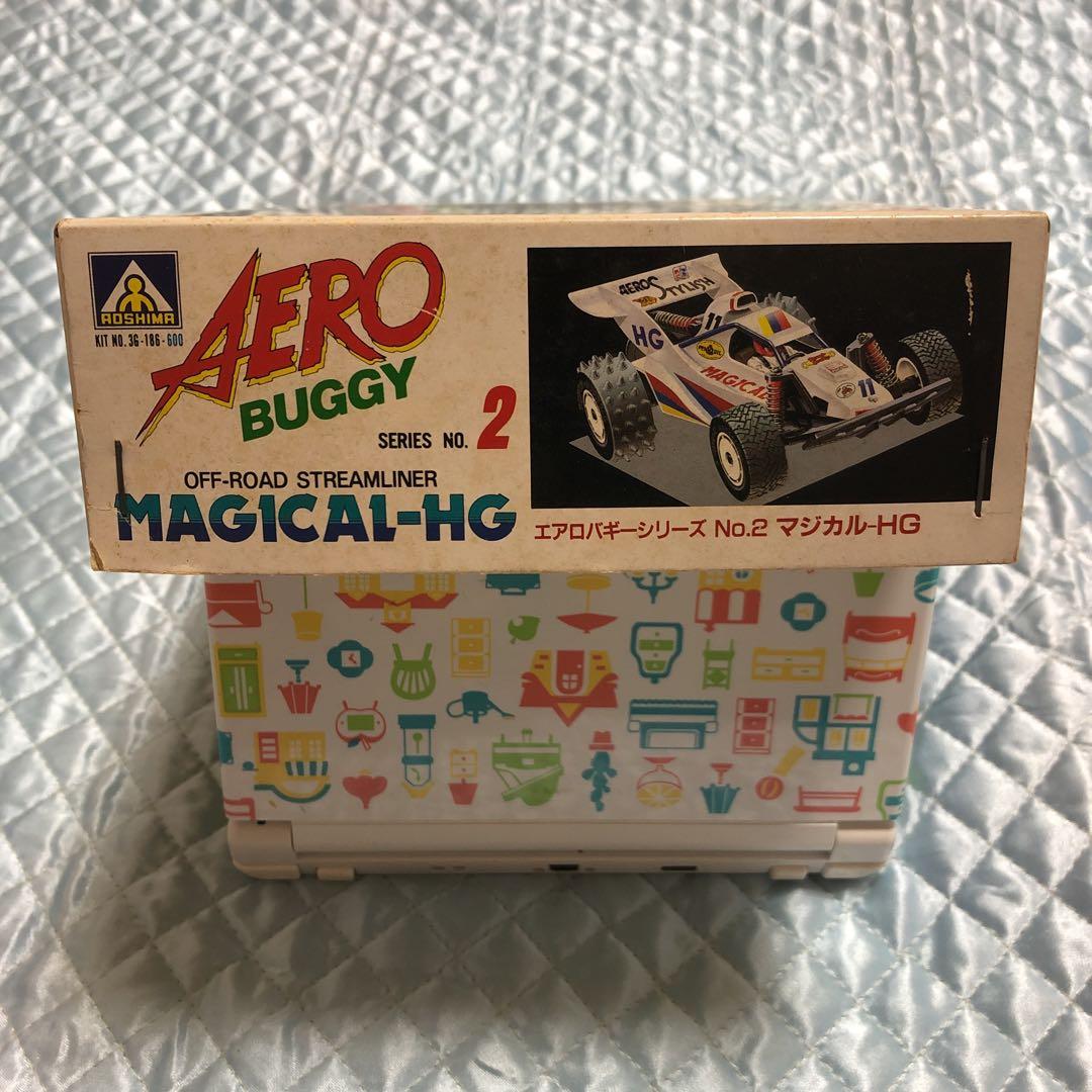 アオシマ エアロバギーマジカル-HG 当時物　ミニ四駆　希少　レア物