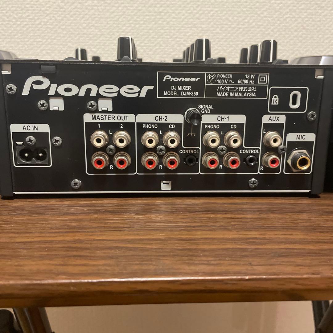 DJM350×１台＋CDJ350×2台　ケーブル付属　セット販売　Pioneer