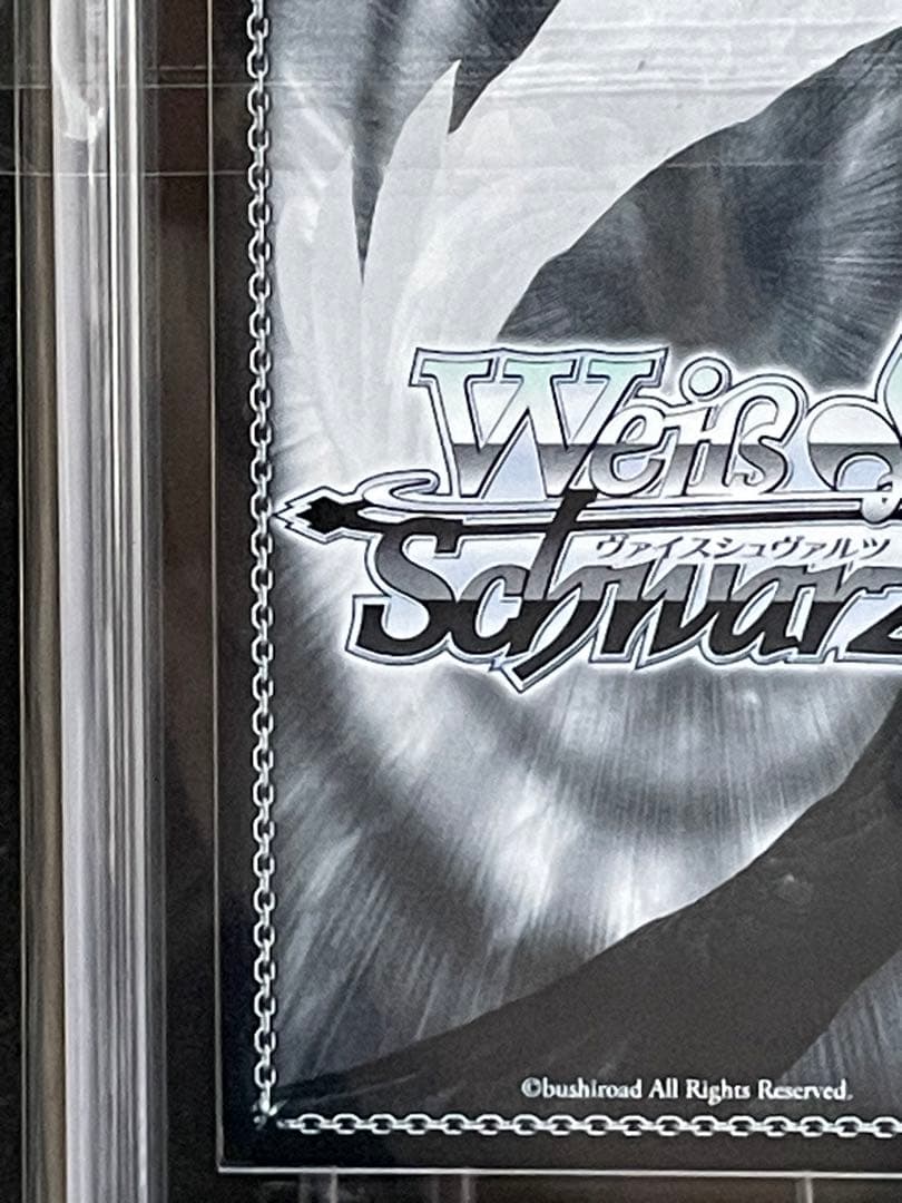 桃色天使　赤井はあと　ars10+  ホロライブ　サイン