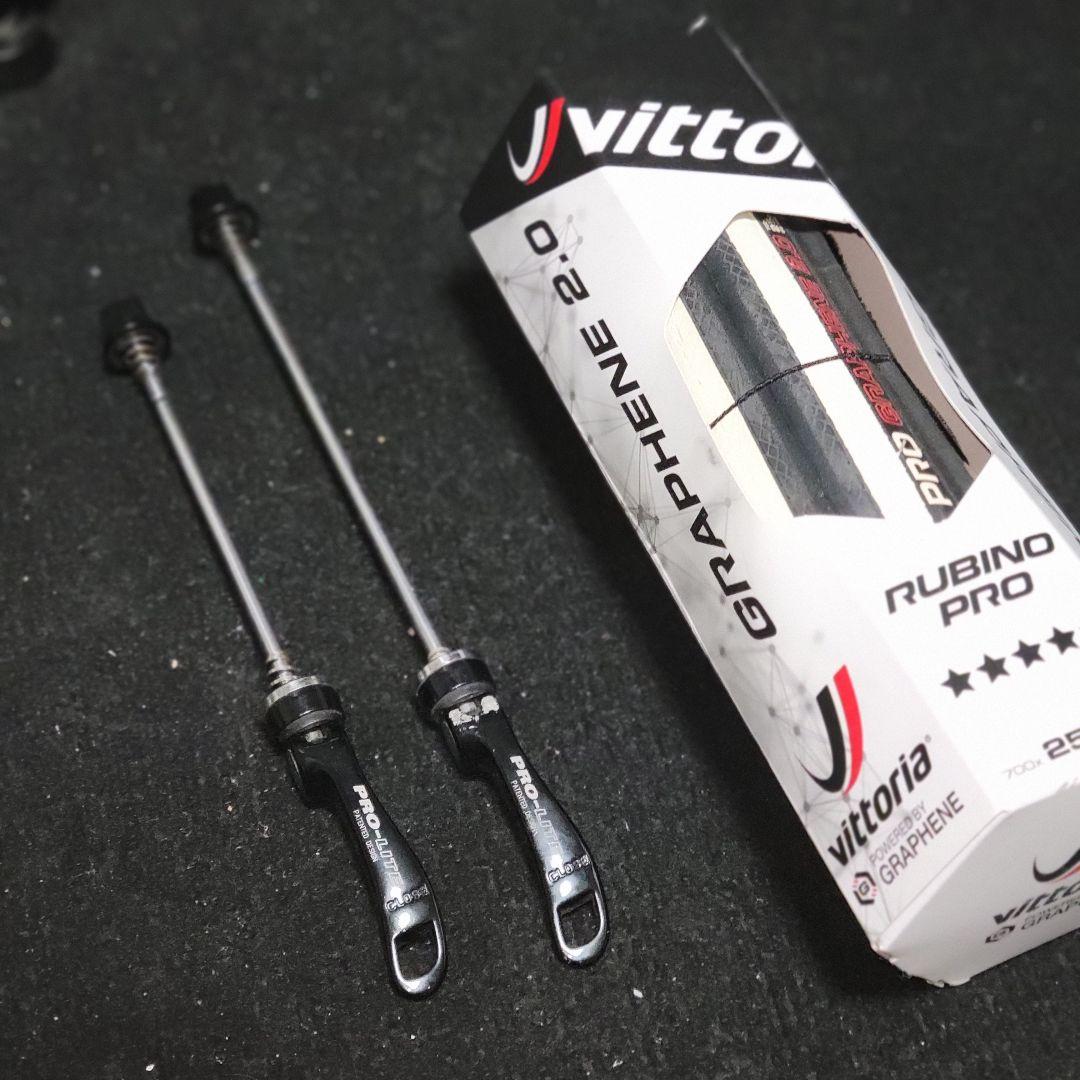 【gs03k55s】PRO-LITE Bracciano A42W　前後